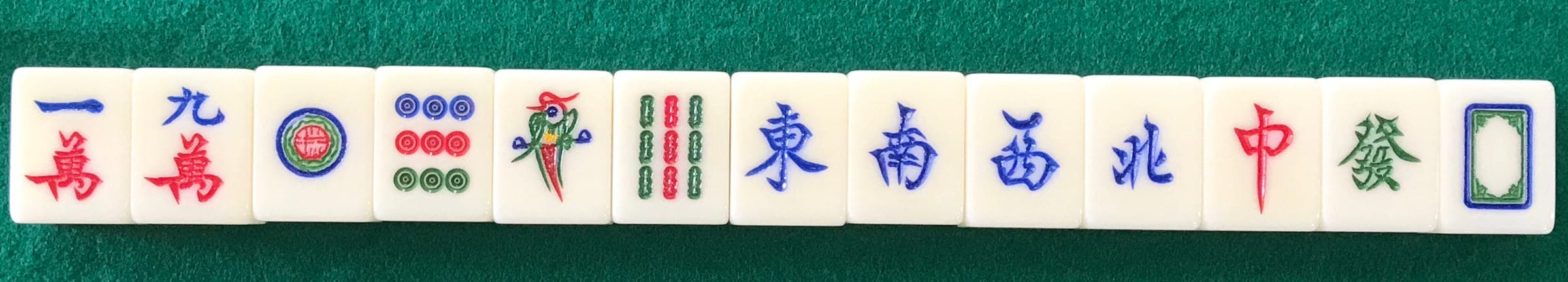 13 Unique Wonders / 13 Orphans Hand waiting to game