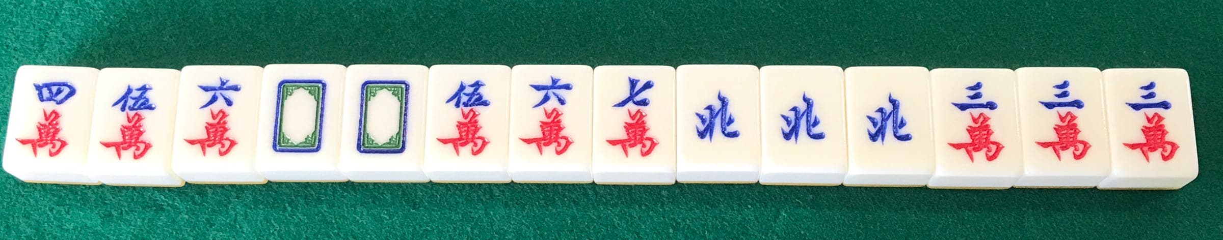Half Flush Hand completed