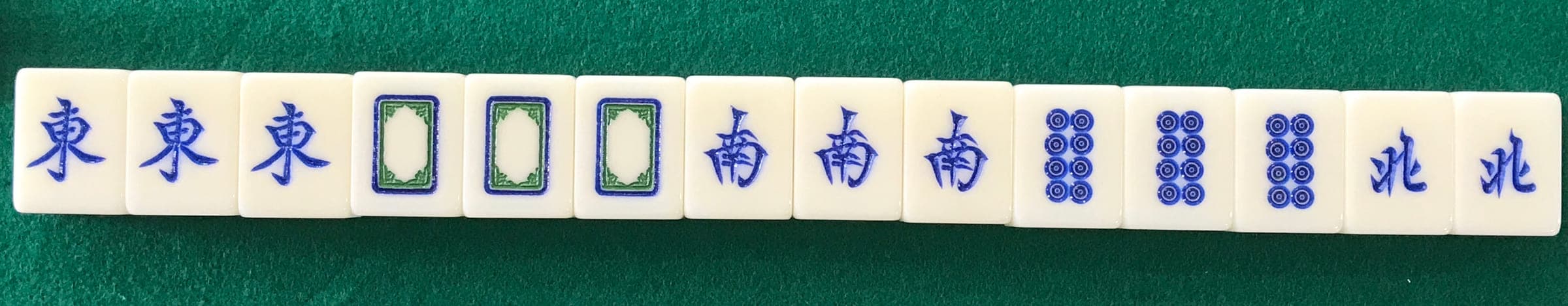 Blue Hand completed