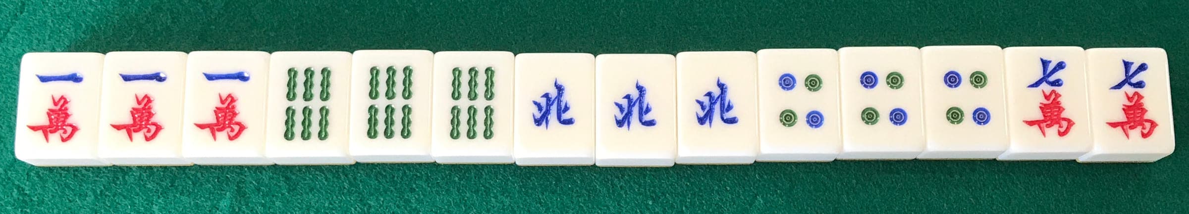 Triplets Hand completed