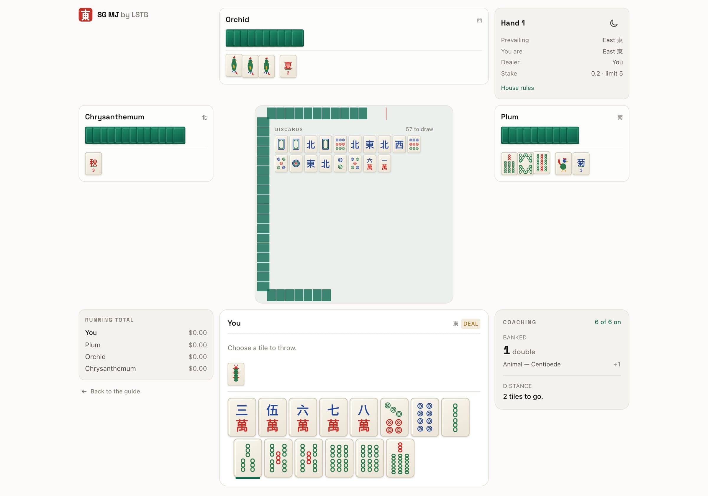 The practice game on a laptop: your hand along the bottom, three bots around the table, and the discards in the middle